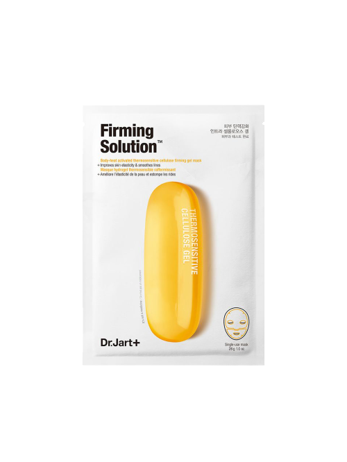 DR.JART+ Dermask Intra Jet Firming Solution Лифтинг-маска для лица