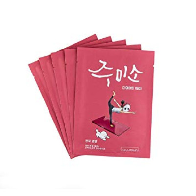 Helloskin Rich Nourishment Mask / Питательная маска для лица