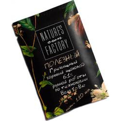 Nature's Own Factory Темный шоколад ручной работы с гречишным чаем