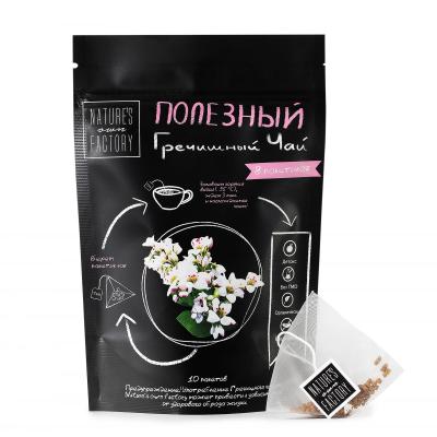 Nature's Own Factory Пакетированный гречишный чай