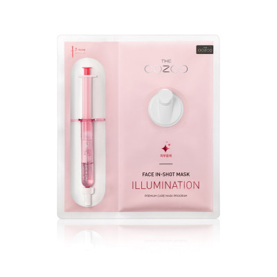 THE OOZOO Face Injection Mask Illuminationt / Маска с энзимами для Интенсивного сияния в одноразовой упаков...
