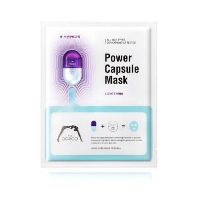 THE OOZOO Power Capsule Mask Lightening / Маска с капсулой-активатором для увлажнения и сияния в одноразовой упаковке