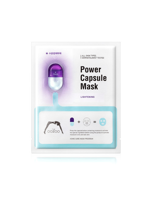 THE OOZOO Power Capsule Mask Lightening / Маска с капсулой-активатором для увлажнения и сияния ...