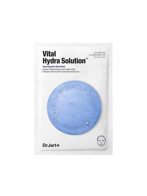 Dermask Water Jet Vital Hydra Solution Увлажняющая Маска с Гиалуроновой Кислотой